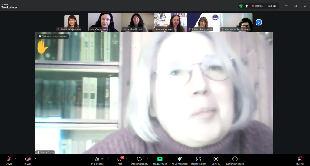 Це зображення має порожній атрибут alt; ім'я файлу 6-83-1024x547.png